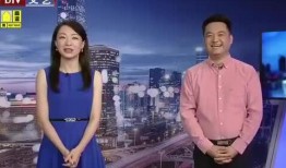 爆料牛群骂街视频最新消息,最新爆料揭露惊人内幕