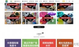 爆料挑战视频下载网站,一键获取热门内容，轻松享受娱乐盛宴！