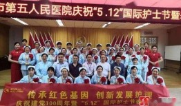 沈阳护士爆料最新消息新闻,医院内部情况引发关注