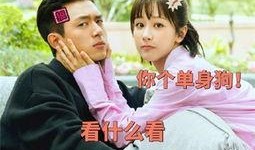 天涯爆料李现杨紫最新,天涯爆料揭秘两人关系新动态