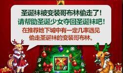 11月活动最新爆料文案