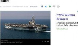 南海新闻爆料最新消息