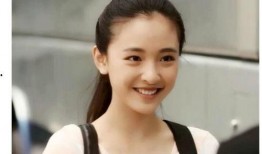 爆料明星吴倩照片大全视频,镜头下的美丽瞬间