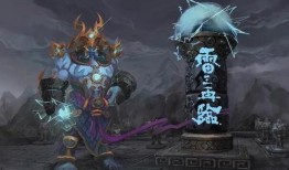 王者雷神皮肤爆料最新版,神秘力量觉醒，电光风暴来袭！