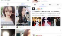 洪小乔爆料视频在线观看,揭秘幕后真相，带你走进事件核心