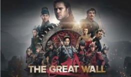 长城在线观看,穿越历史长河，领略中华文明瑰宝