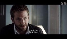 第39号案件在线观看,揭秘神秘事件的在线观看之旅