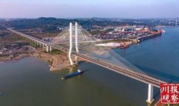 泰安大桥爆料视频最新