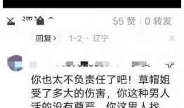 李超前女友爆料视频,揭秘昔日恋情内幕