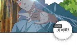 热动漫在线观看,在线观看，畅享无限精彩