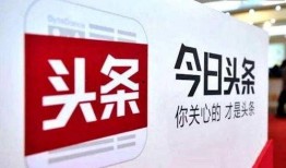 滕州今日头条爆料新闻最新,滕州突发！最新爆料事件引发关注