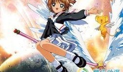 忍战小樱最新爆料视频下载,揭秘神秘力量与未来命运