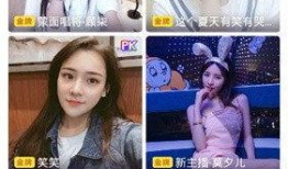 歪嘴网红爆料视频下载,歪嘴网红背后惊人真相