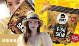 娱乐吃瓜今天直播