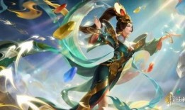 王者新皮肤最新爆料大侠,大侠风采，神秘爆料抢先看