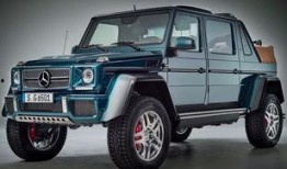 大g迈巴赫爆料最新消息,大G迈巴赫最新爆料揭秘