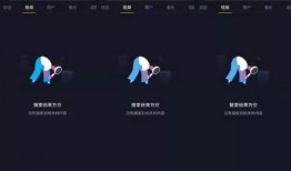 爆料的视频怎么上抖音,从爆料视频到热门话题的演变过程