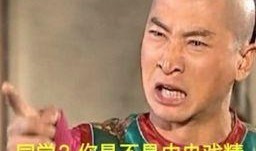 娱乐吃瓜君戏精编剧,吃瓜君化身戏精编剧，揭秘幕后真相