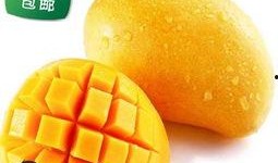 攀枝花芒果爆料视频大全,视频大全揭秘甜蜜诱惑