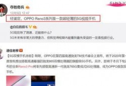 云天河爆料视频最新版