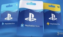 ps最新爆料,揭秘游戏界下一个爆款之作