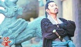 楚汉传奇在线观看,再现波澜壮阔的楚汉争霸史诗