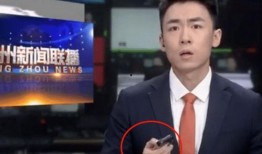 最新温州爆料事件新闻联播,新闻联播聚焦社会热点