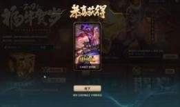 女枪至臻爆料最新视频,神秘视频揭示技能升级与外观革新