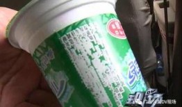 绿豆沙冰饮料爆料视频大全,绿豆沙冰饮料热门爆料视频大盘点