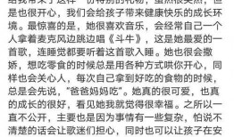 朋友娱乐圈吃瓜文案,揭秘朋友们的吃瓜大作战