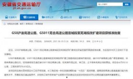 新闻节目的爆料邮箱,揭秘幕后真相的神秘通道