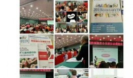 武汉学校爆料视频最新,揭秘校园内幕