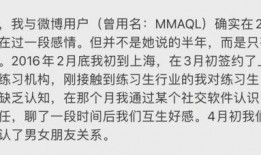肖宇梁圈内爆料是真的吗,肖宇梁圈内爆料真实性揭秘