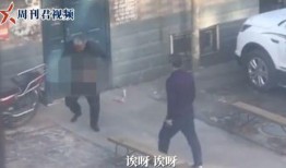唐山围殴男子爆料视频,目击者爆料视频揭露惊人一幕