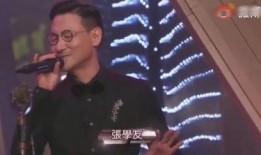 原神外国老舅爆料视频,揭秘外国老舅爆料视频，带你一探究竟