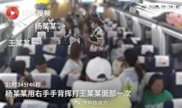 第五大道爆料事件视频,揭秘幕后真相与争议焦点