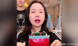 大春三嫂爆料视频全集,揭秘惊人内幕