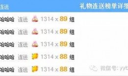 老六爆料刘小浩视频,揭秘背后惊人内幕