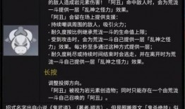 原神动画内鬼爆料视频,揭秘制作幕后与精彩片段抢先看