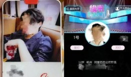 宝丰一女爆料渣男的视频,视频曝光引发网友热议