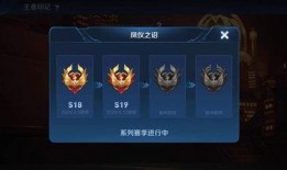 王者关羽典藏最新爆料,关羽典藏皮肤全新爆料，霸气造型引期待！